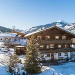 شقة Weberhof 2 *