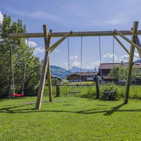 Appartement Weberhof 2 *