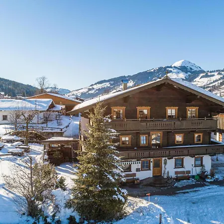 Appartement Weberhof 2 *