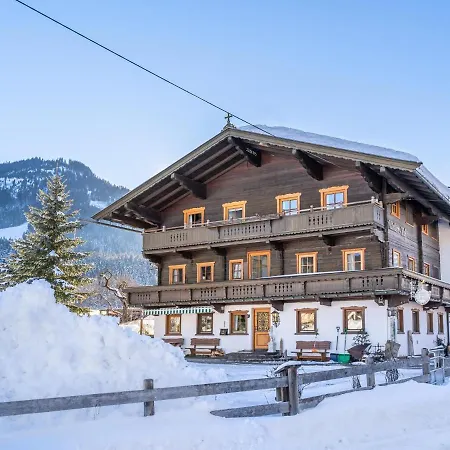 Weberhof 2 Апартаменты *