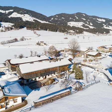 Appartement Weberhof 2 *